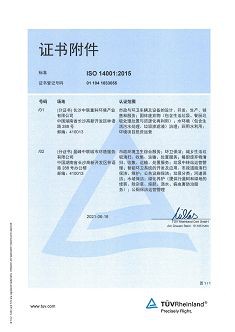 productcate-235-332 productcate-235-332